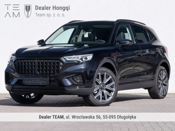 Hongqi Hs5 2023